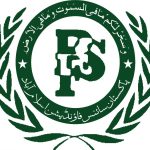 2-psf-768x675